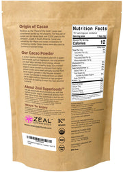 Organic Cacao Powder - 16 oz